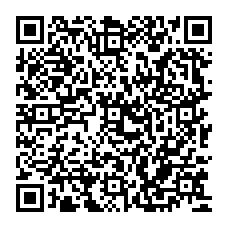 Online Auction will begin on Thursday, June 12th